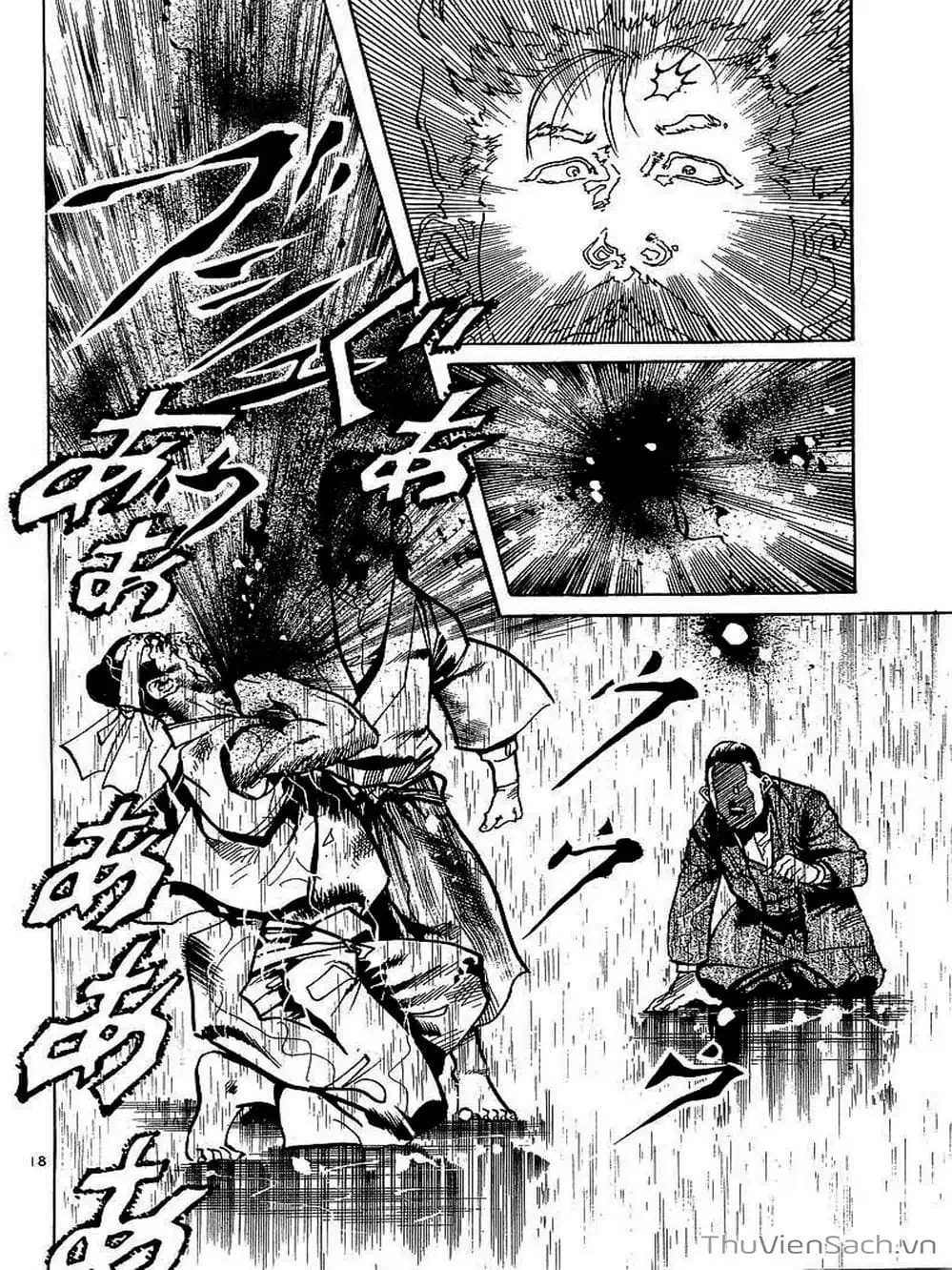 Truyện Tranh Tổ Sư Nhu Thuật - Conde Koma trang 3