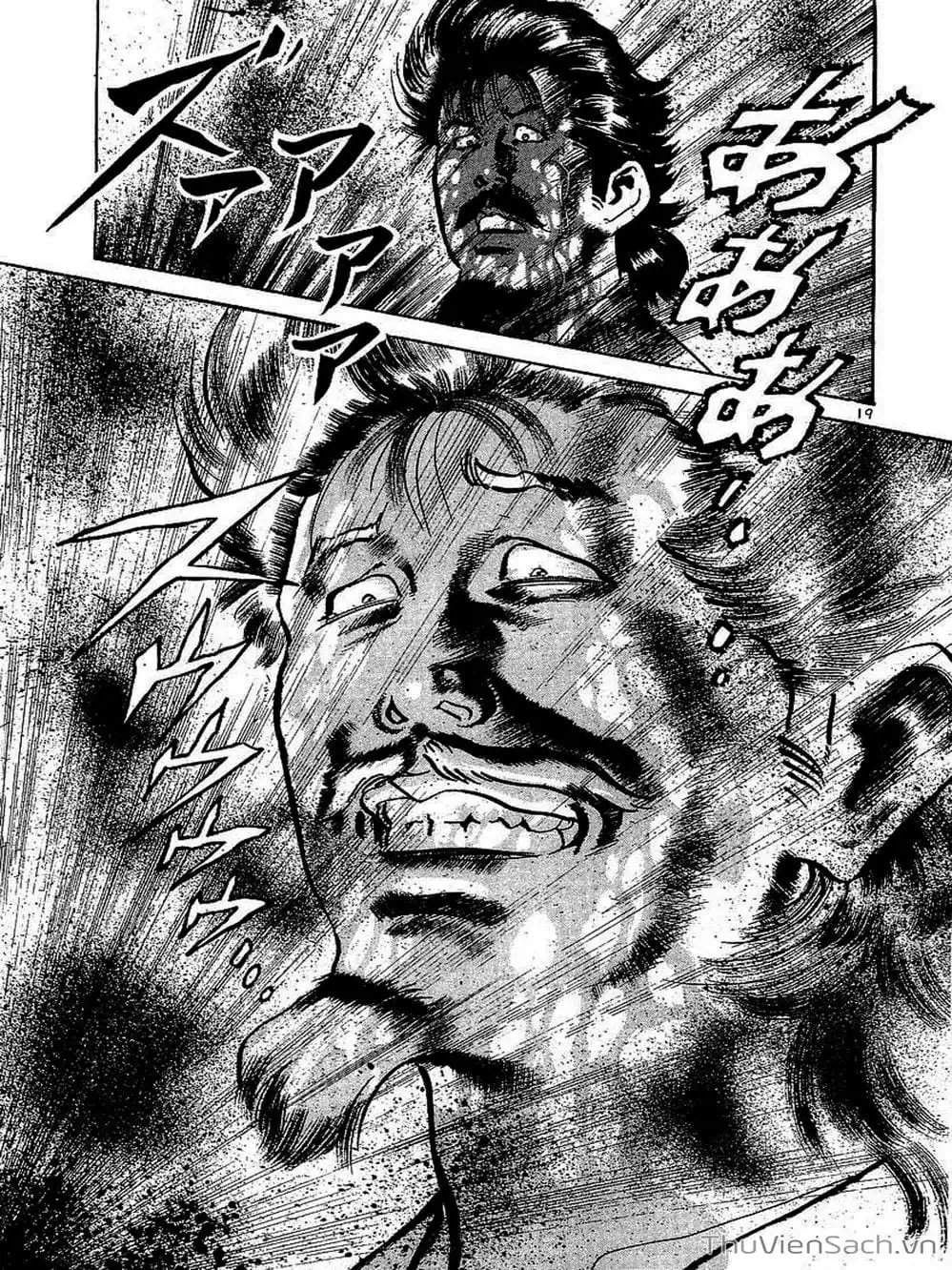 Truyện Tranh Tổ Sư Nhu Thuật - Conde Koma trang 3