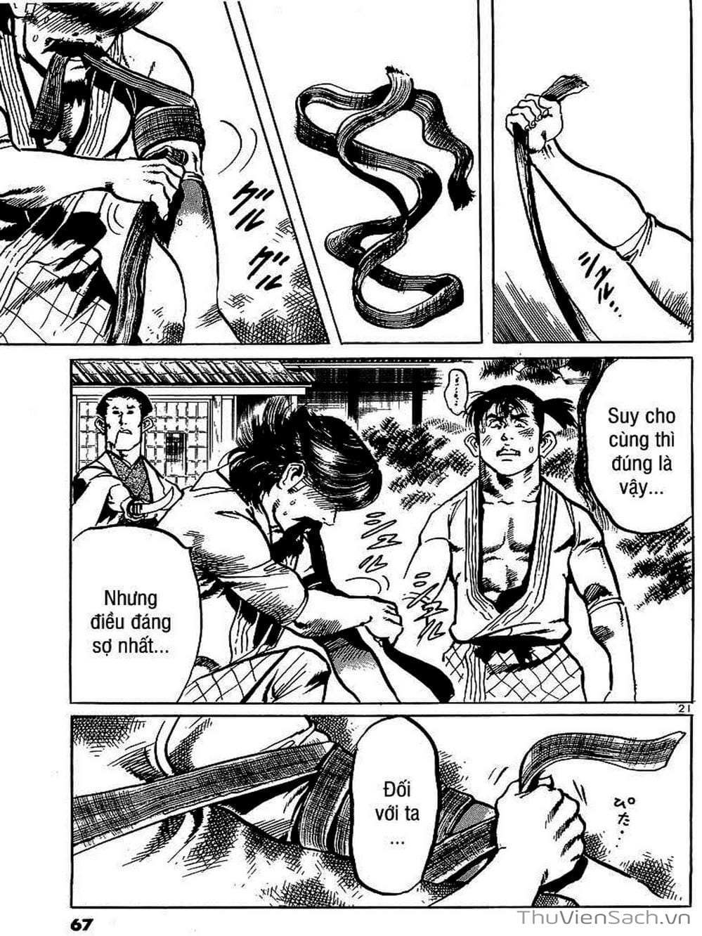 Truyện Tranh Tổ Sư Nhu Thuật - Conde Koma trang 3