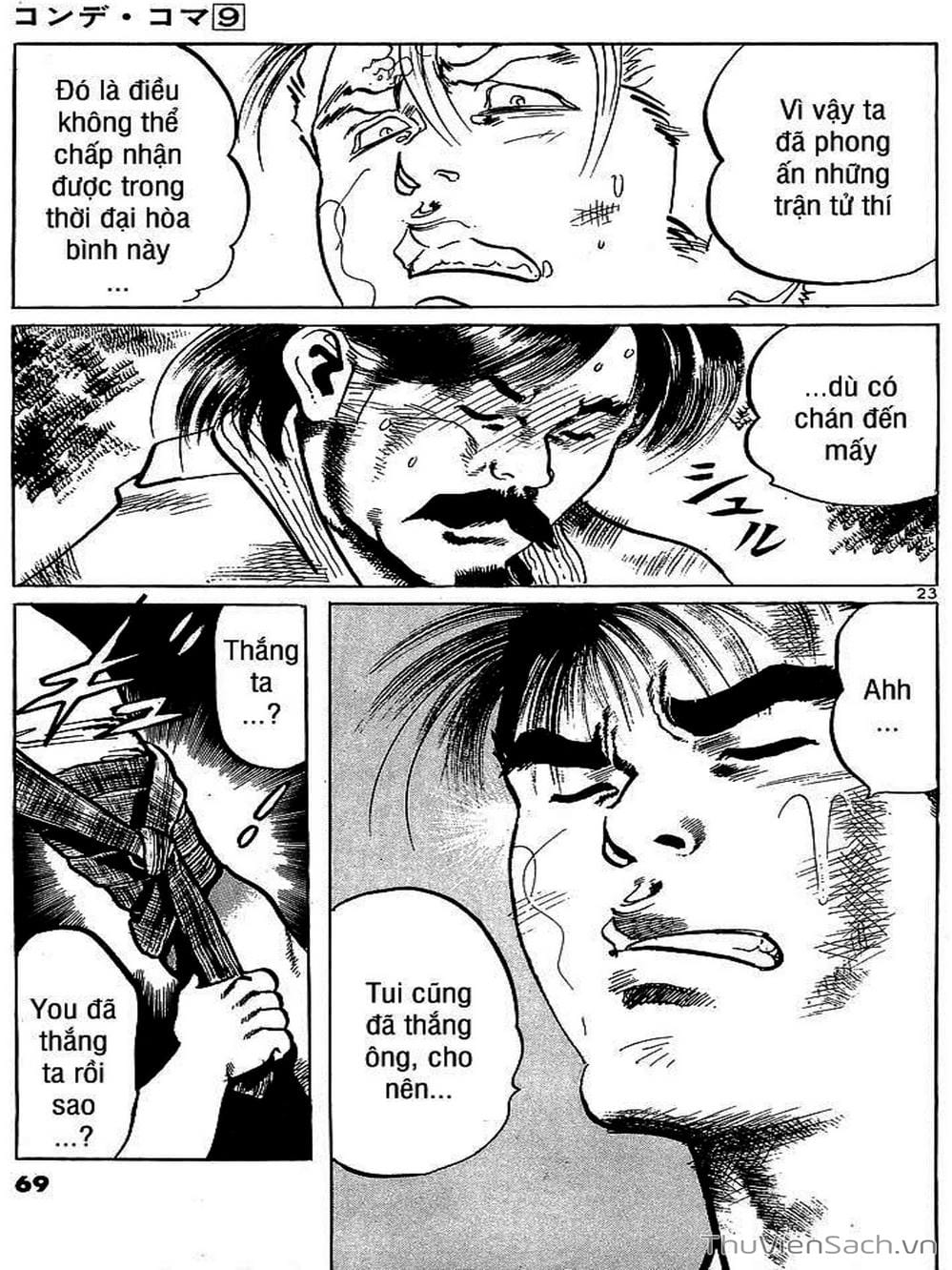 Truyện Tranh Tổ Sư Nhu Thuật - Conde Koma trang 3