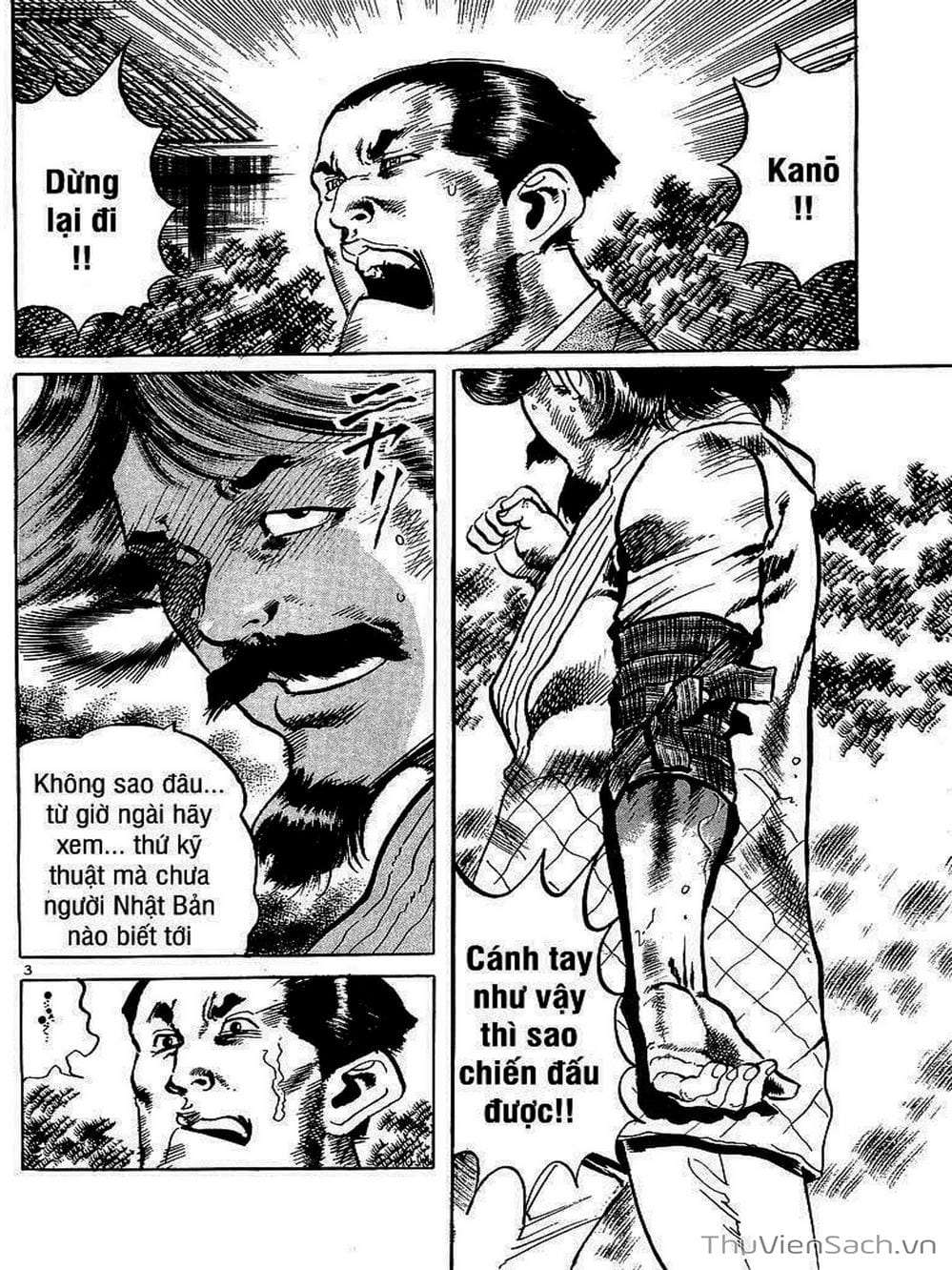 Truyện Tranh Tổ Sư Nhu Thuật - Conde Koma trang 3
