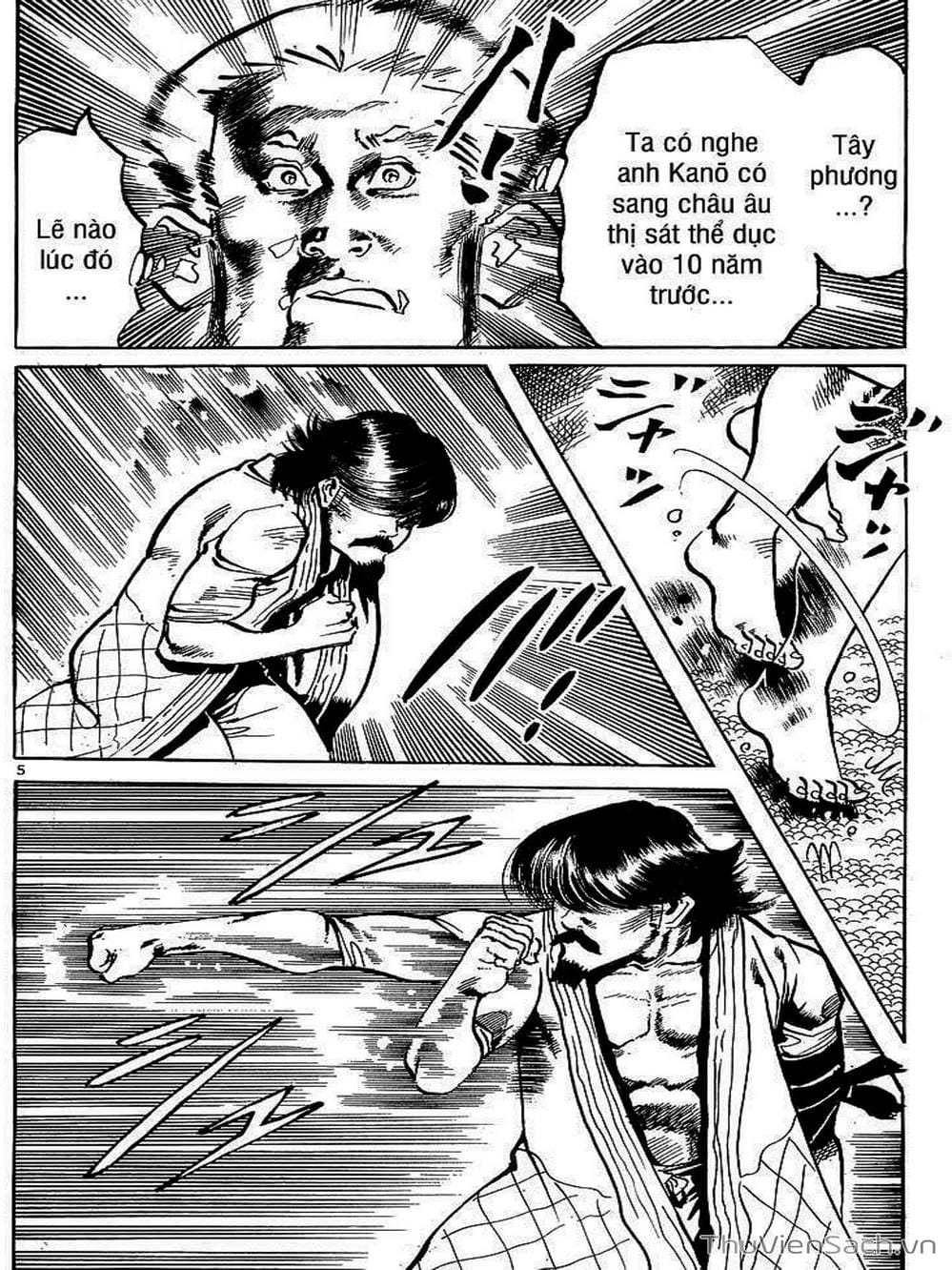 Truyện Tranh Tổ Sư Nhu Thuật - Conde Koma trang 3