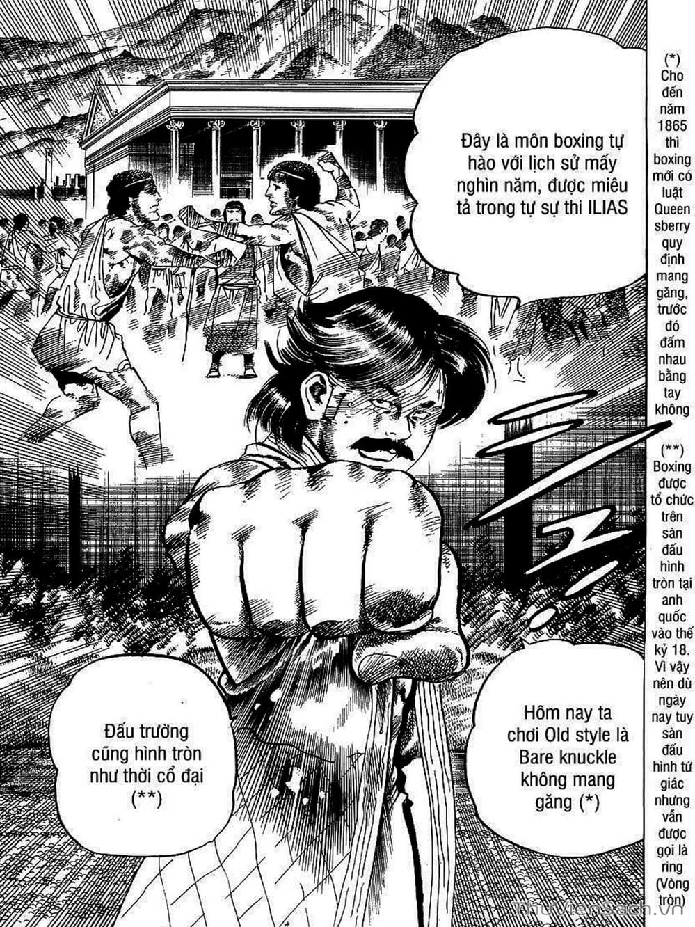 Truyện Tranh Tổ Sư Nhu Thuật - Conde Koma trang 3