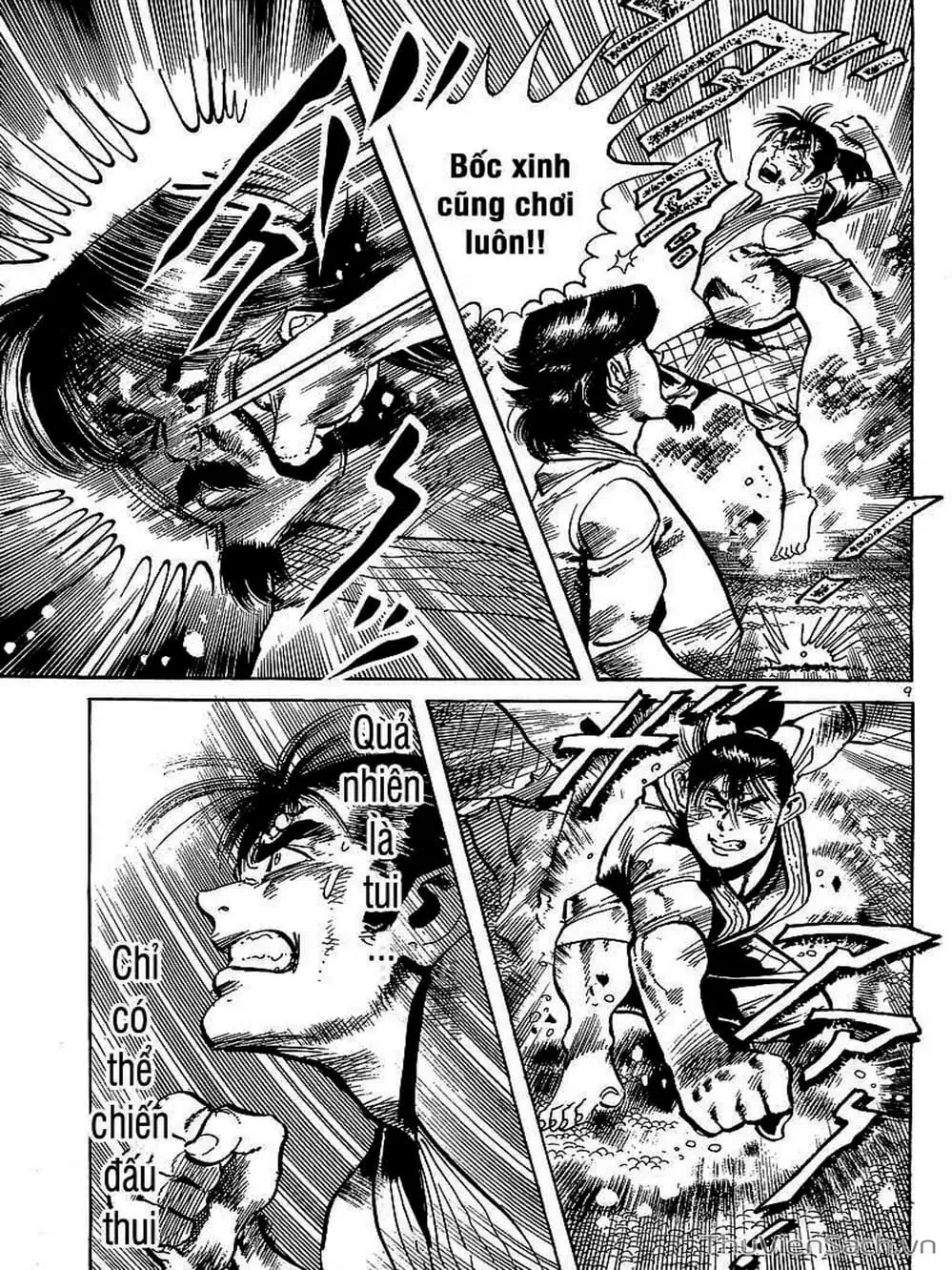 Truyện Tranh Tổ Sư Nhu Thuật - Conde Koma trang 3