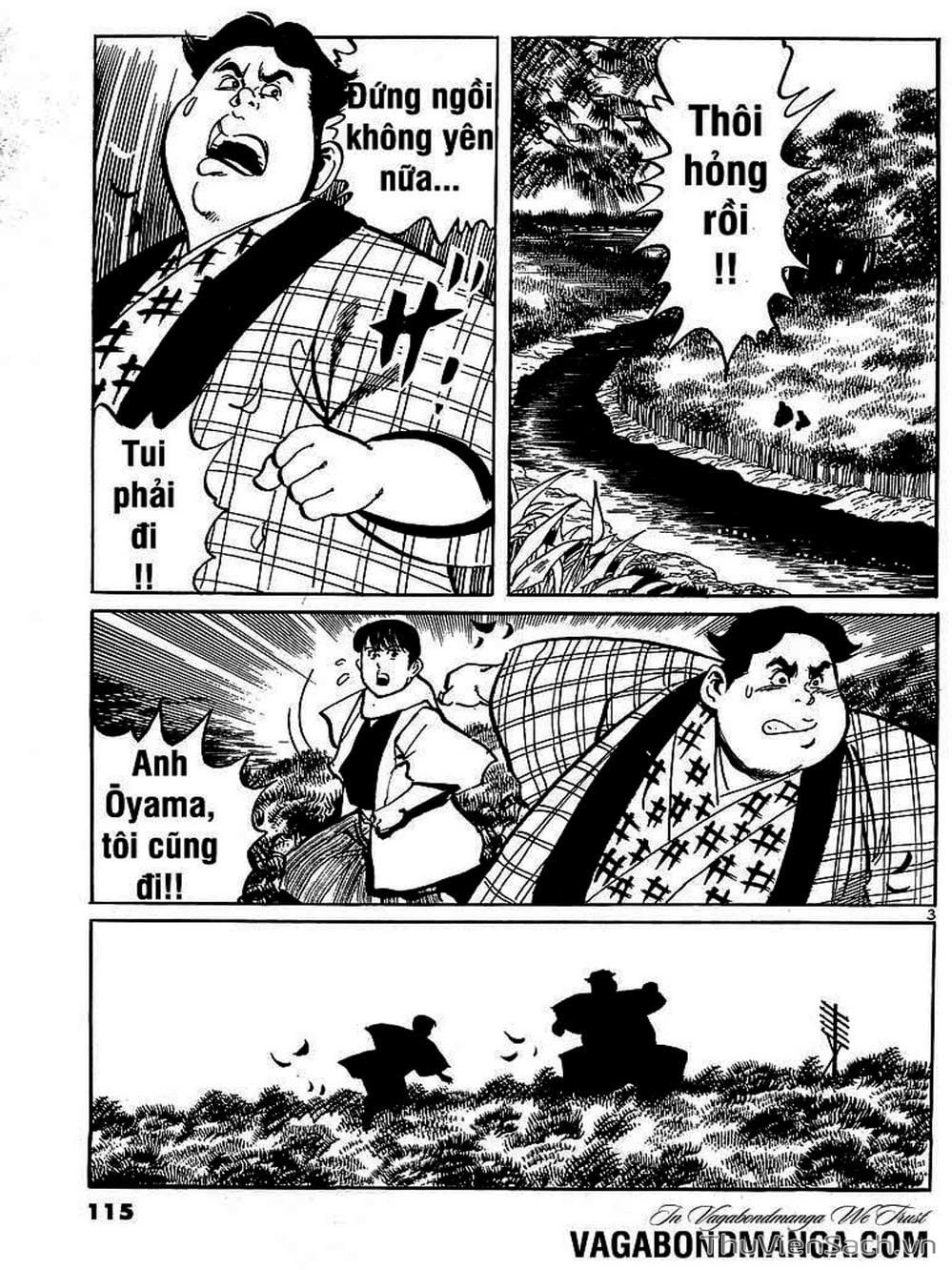 Truyện Tranh Tổ Sư Nhu Thuật - Conde Koma trang 3