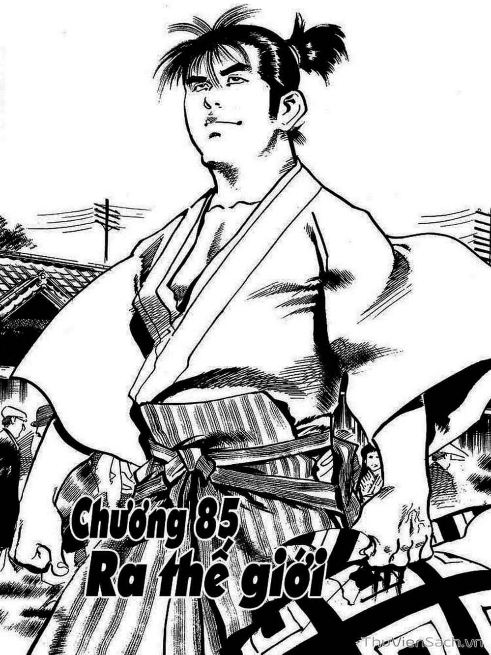 Truyện Tranh Tổ Sư Nhu Thuật - Conde Koma trang 3