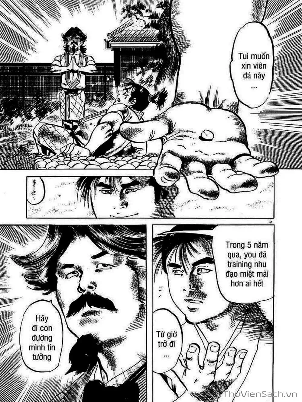 Truyện Tranh Tổ Sư Nhu Thuật - Conde Koma trang 3