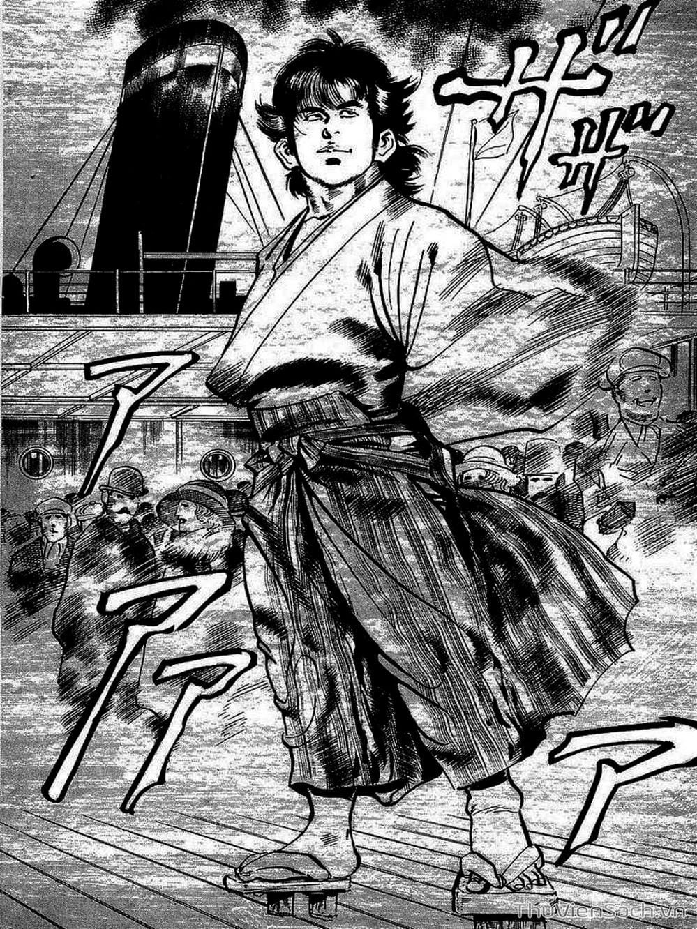 Truyện Tranh Tổ Sư Nhu Thuật - Conde Koma trang 3