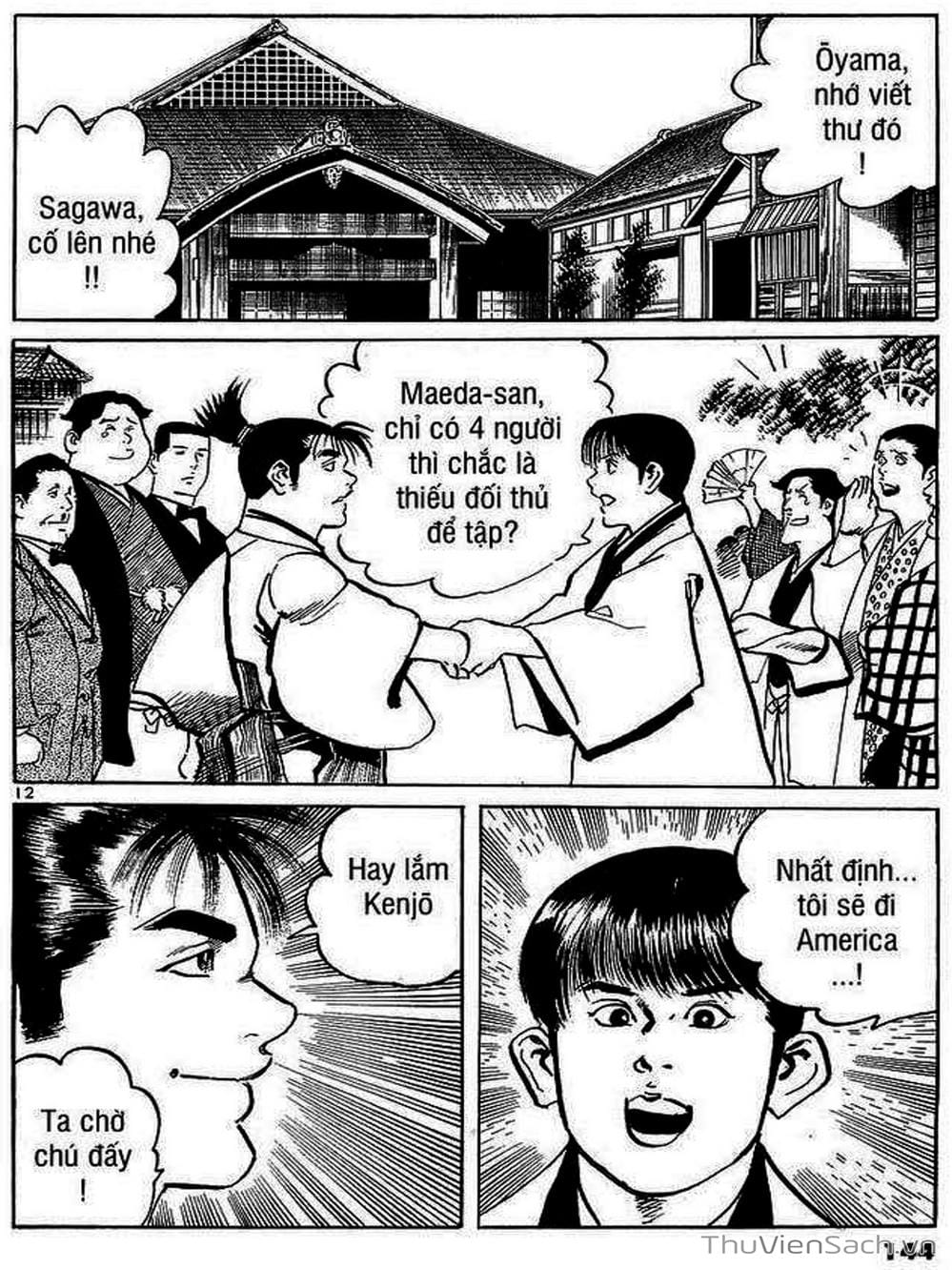 Truyện Tranh Tổ Sư Nhu Thuật - Conde Koma trang 3