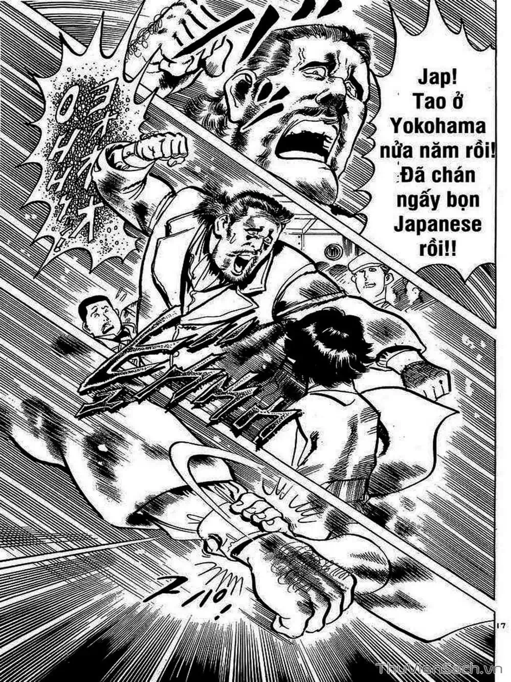 Truyện Tranh Tổ Sư Nhu Thuật - Conde Koma trang 3