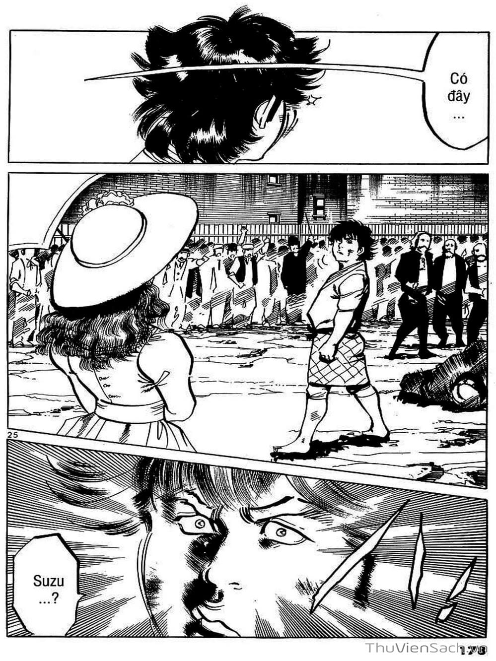 Truyện Tranh Tổ Sư Nhu Thuật - Conde Koma trang 3