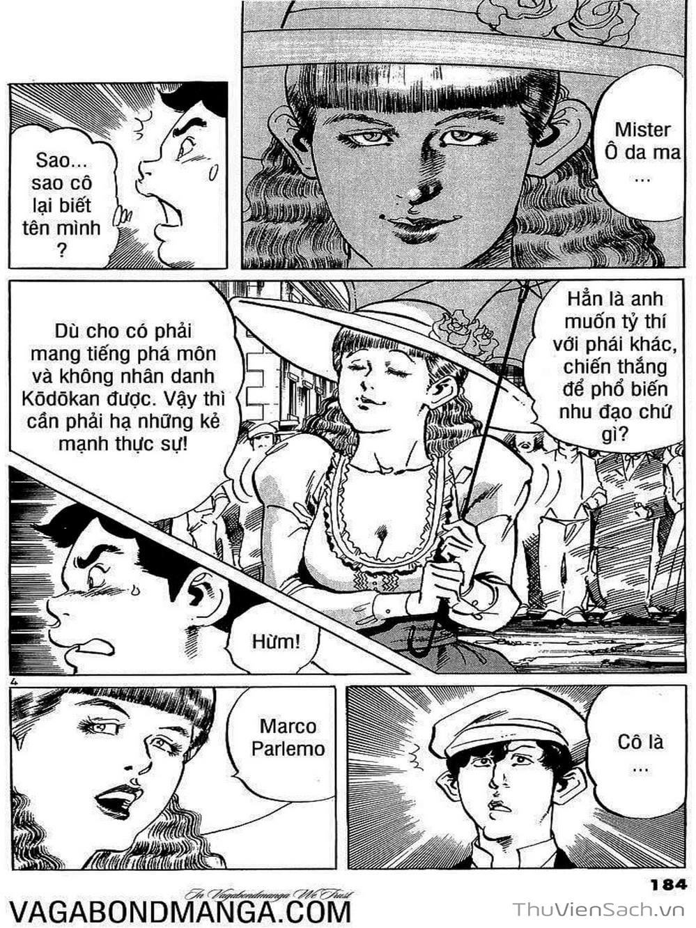 Truyện Tranh Tổ Sư Nhu Thuật - Conde Koma trang 3