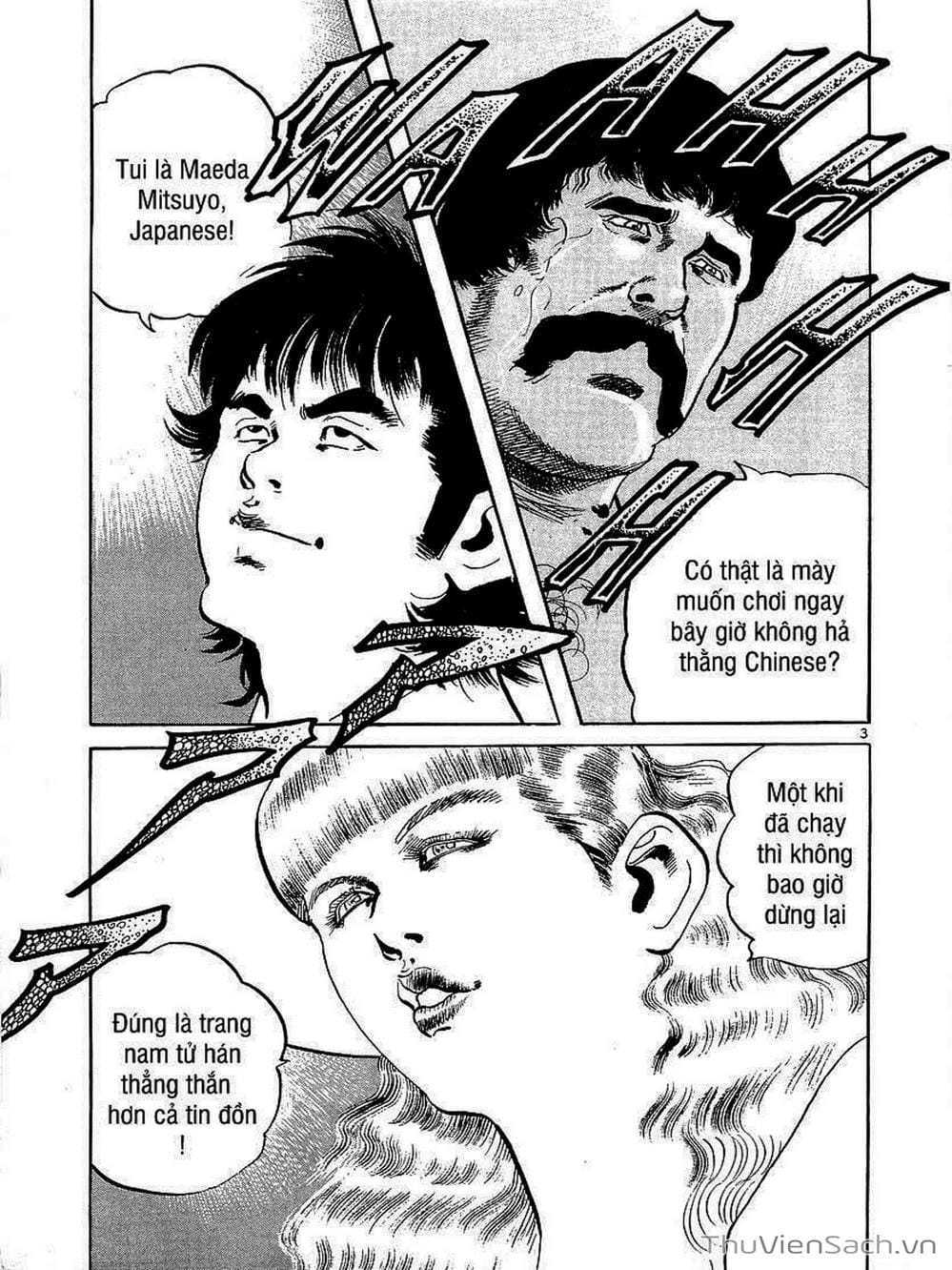 Truyện Tranh Tổ Sư Nhu Thuật - Conde Koma trang 3