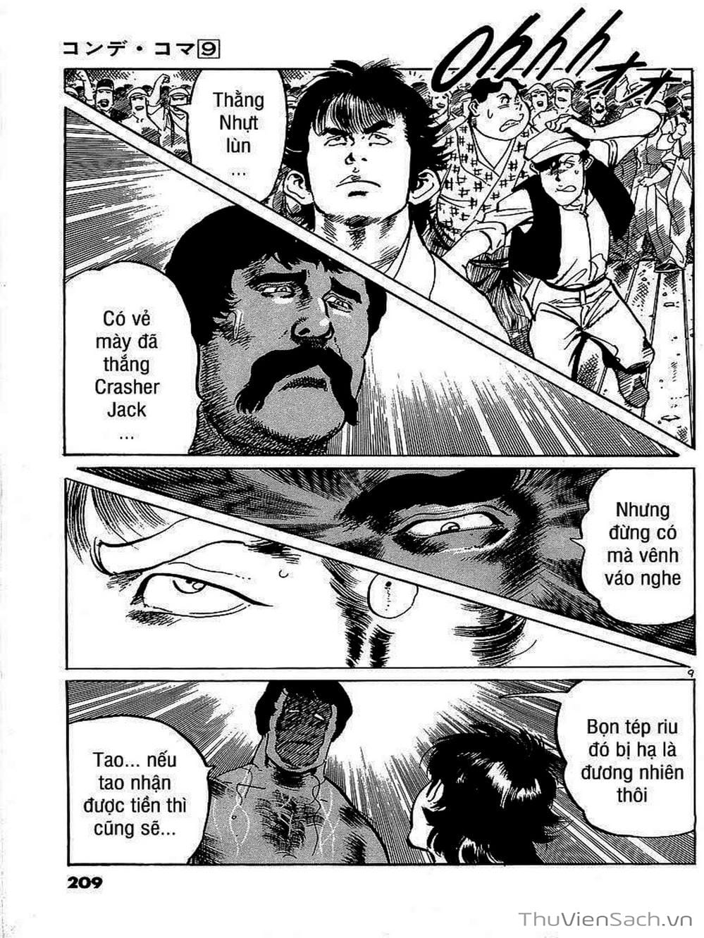 Truyện Tranh Tổ Sư Nhu Thuật - Conde Koma trang 3