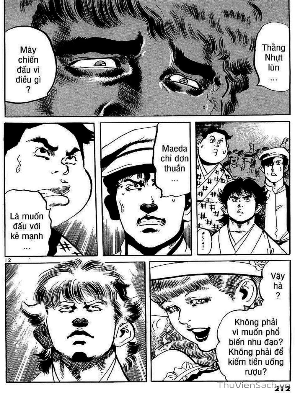 Truyện Tranh Tổ Sư Nhu Thuật - Conde Koma trang 3