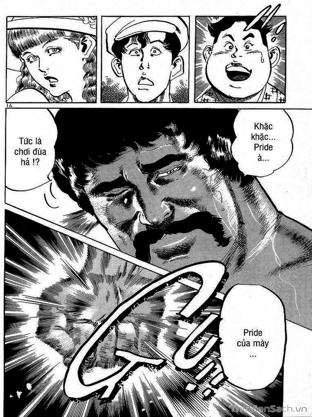 Truyện Tranh Tổ Sư Nhu Thuật - Conde Koma trang 3
