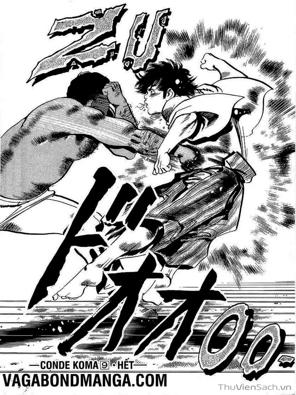 Truyện Tranh Tổ Sư Nhu Thuật - Conde Koma trang 3