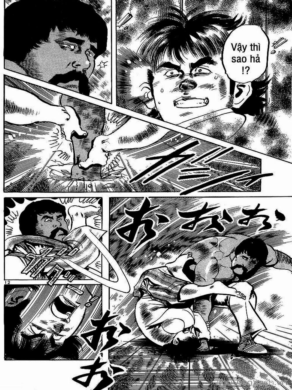 Truyện Tranh Tổ Sư Nhu Thuật - Conde Koma trang 3