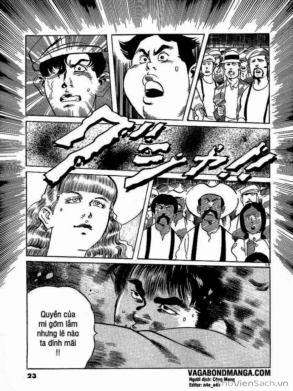 Truyện Tranh Tổ Sư Nhu Thuật - Conde Koma trang 3