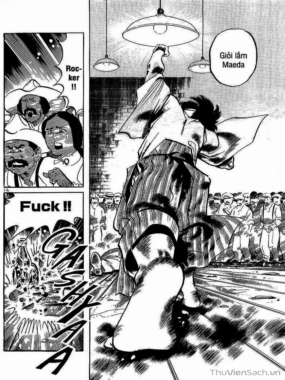 Truyện Tranh Tổ Sư Nhu Thuật - Conde Koma trang 3