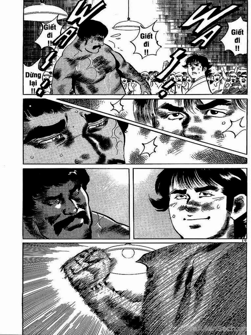 Truyện Tranh Tổ Sư Nhu Thuật - Conde Koma trang 3
