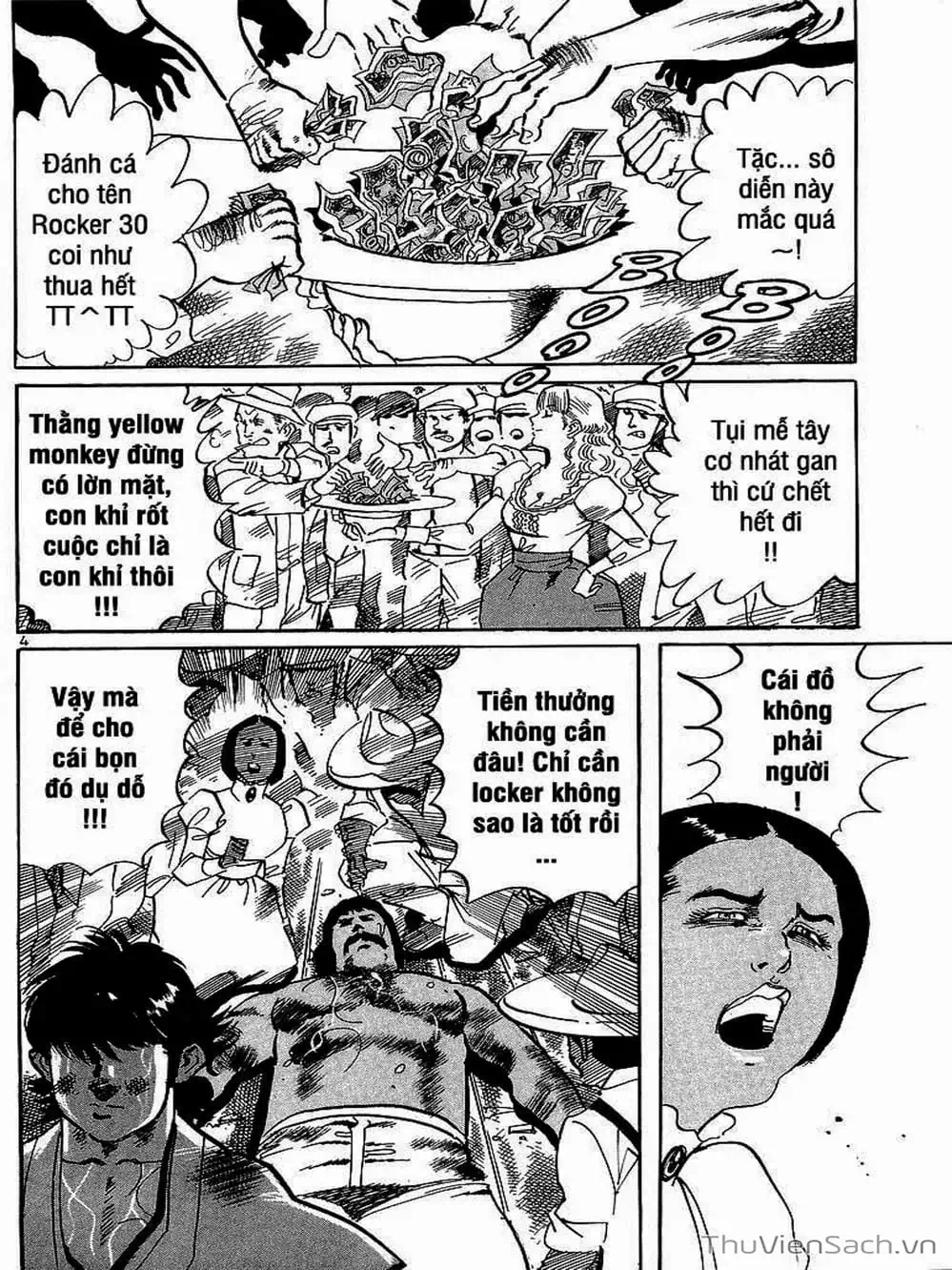 Truyện Tranh Tổ Sư Nhu Thuật - Conde Koma trang 3