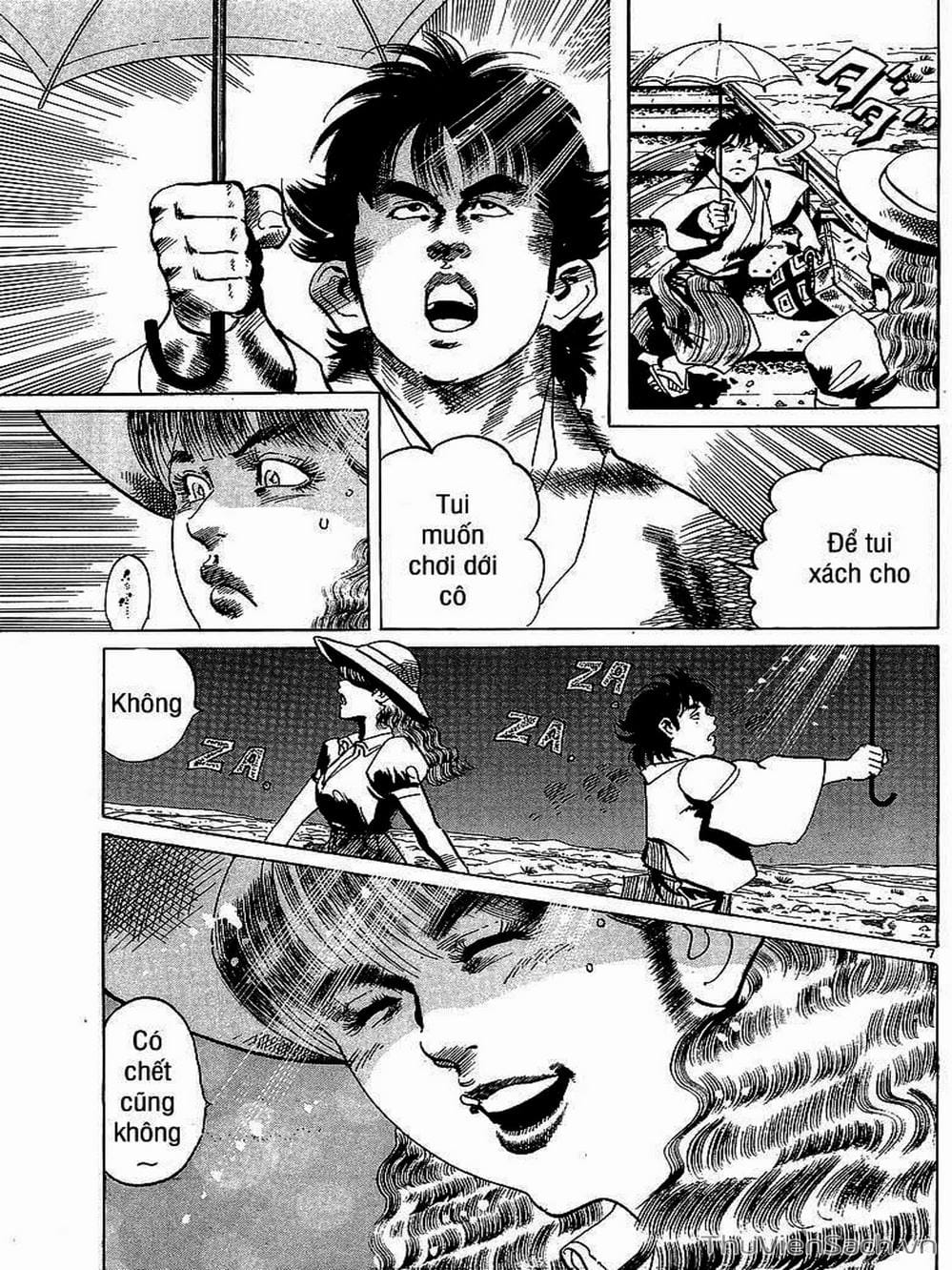 Truyện Tranh Tổ Sư Nhu Thuật - Conde Koma trang 3