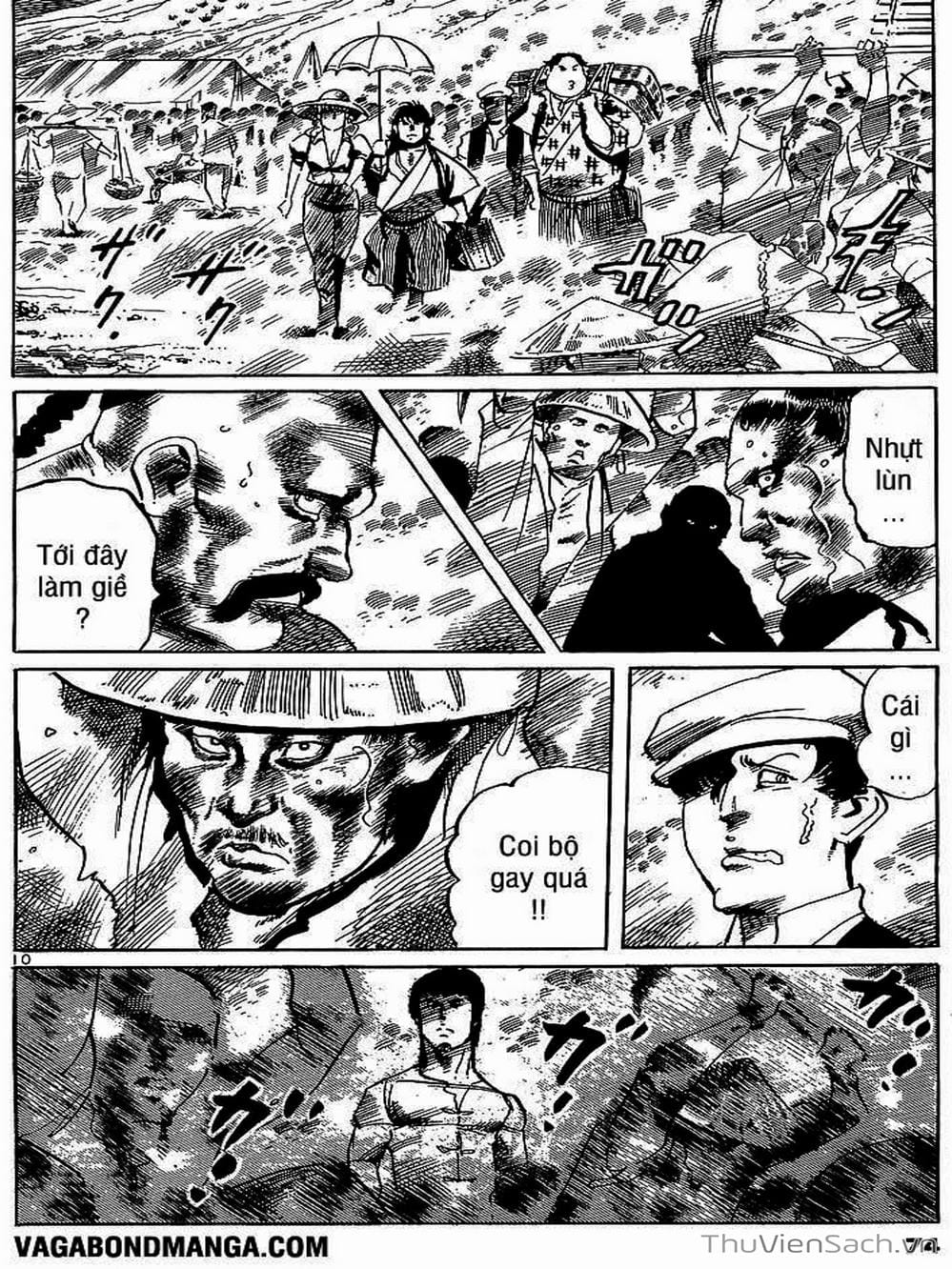 Truyện Tranh Tổ Sư Nhu Thuật - Conde Koma trang 3