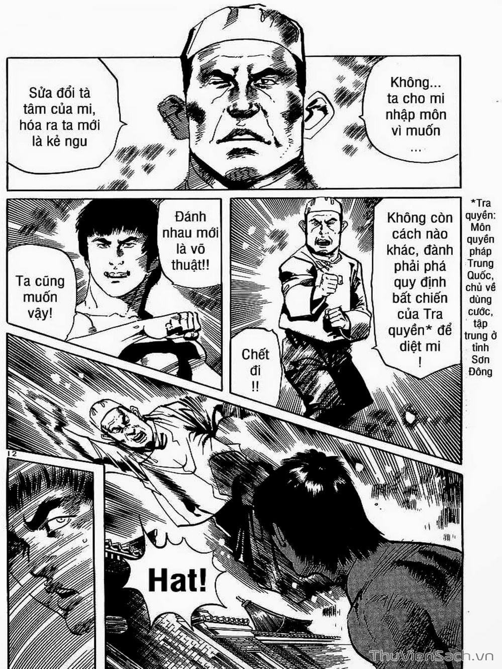 Truyện Tranh Tổ Sư Nhu Thuật - Conde Koma trang 3