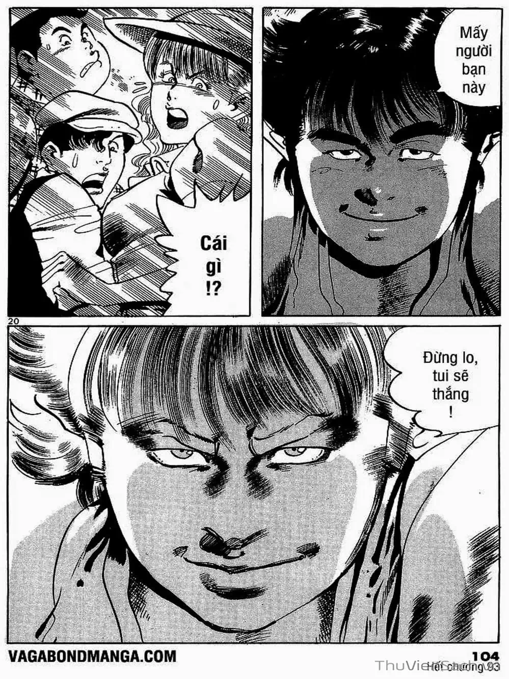 Truyện Tranh Tổ Sư Nhu Thuật - Conde Koma trang 3