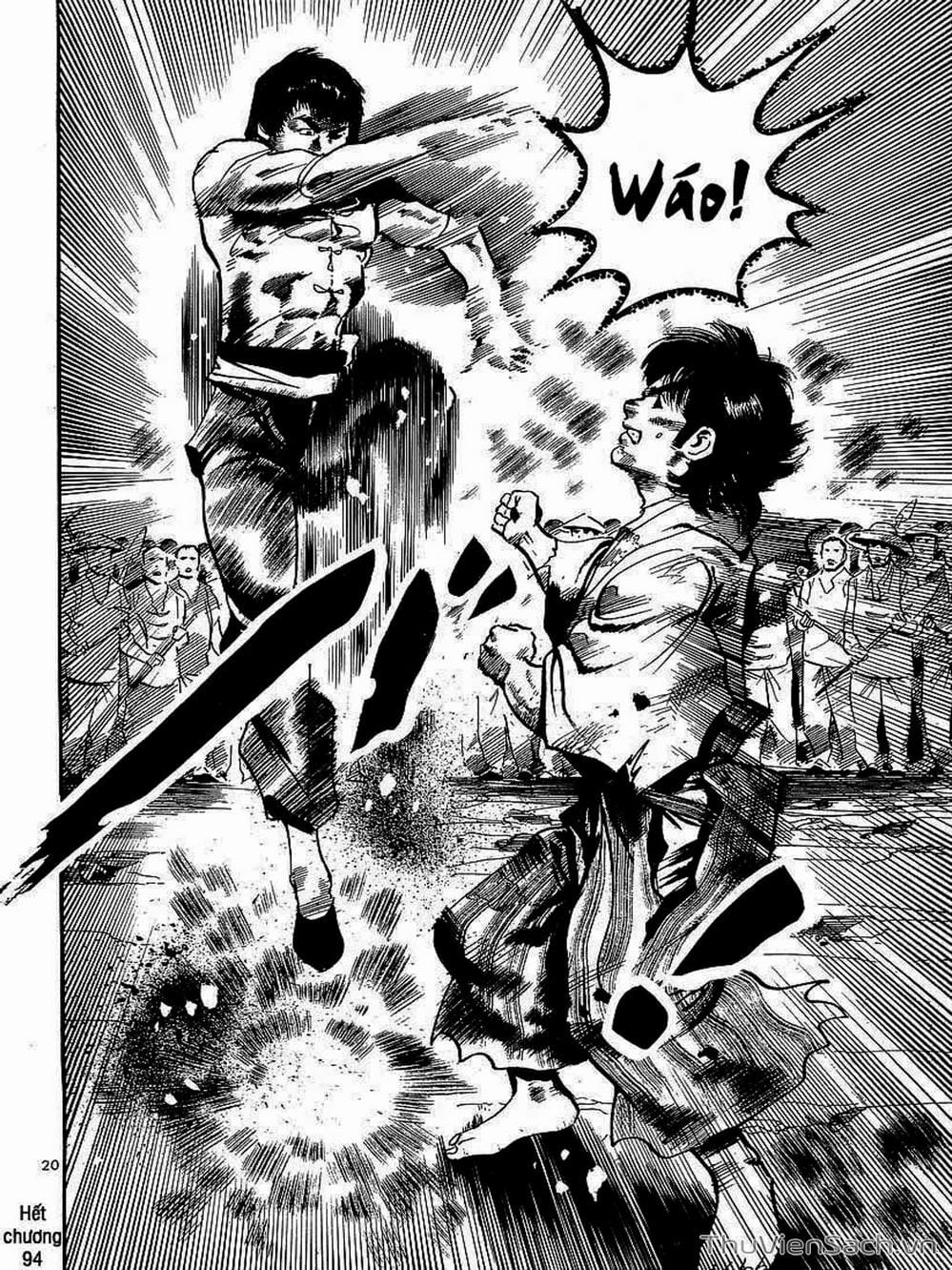 Truyện Tranh Tổ Sư Nhu Thuật - Conde Koma trang 3