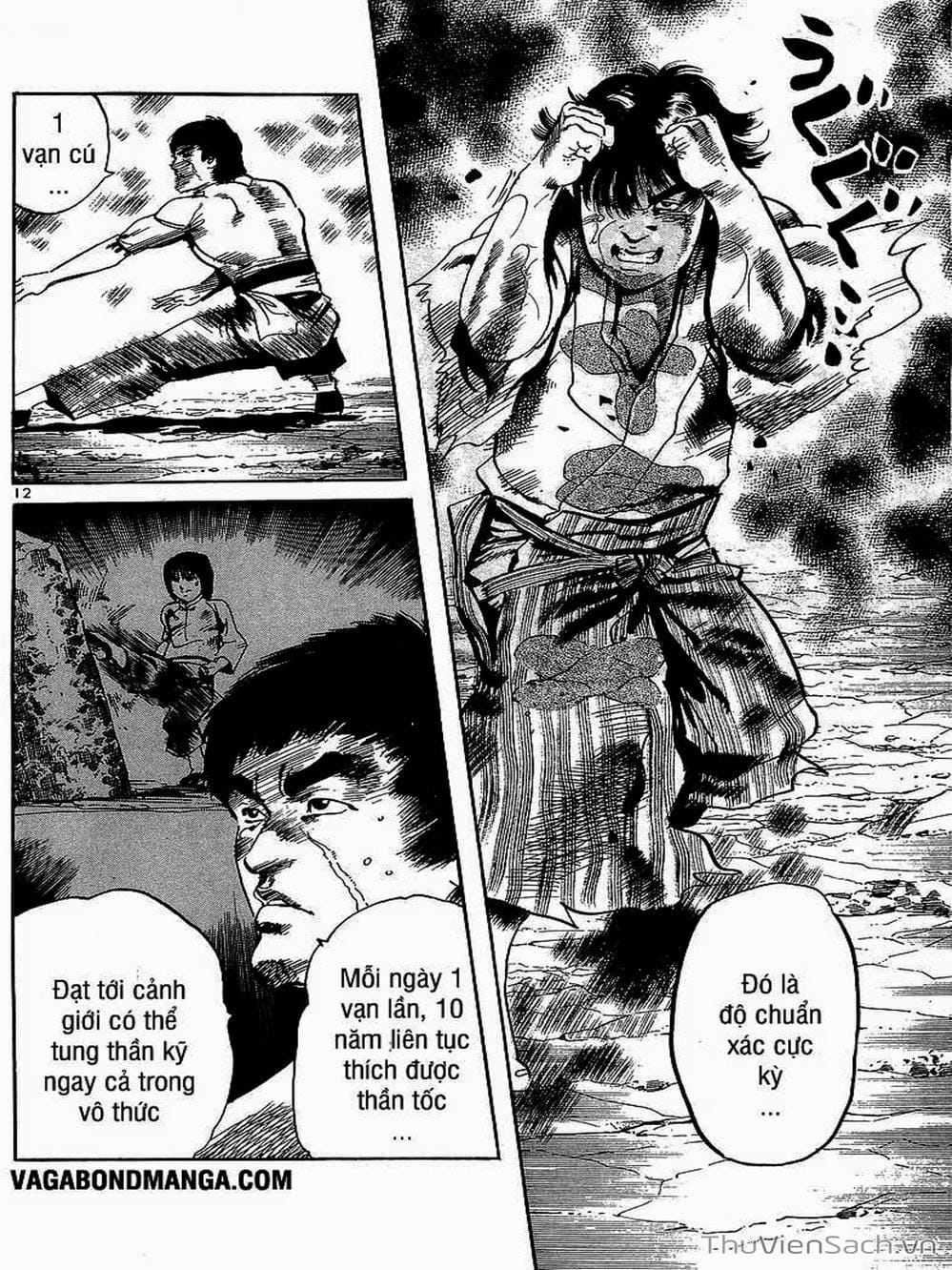 Truyện Tranh Tổ Sư Nhu Thuật - Conde Koma trang 3