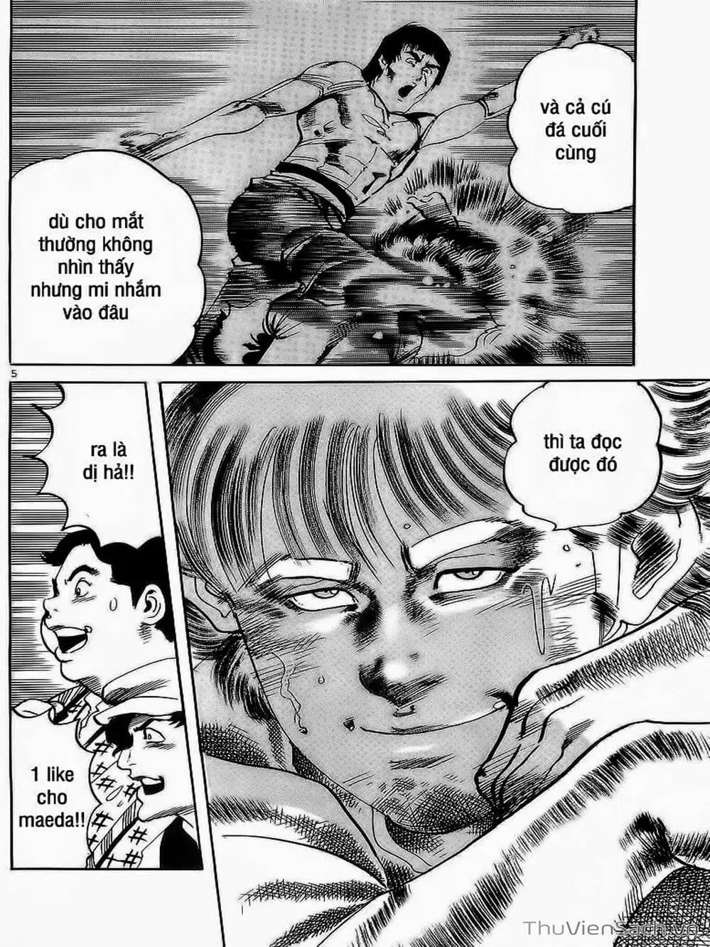 Truyện Tranh Tổ Sư Nhu Thuật - Conde Koma trang 3