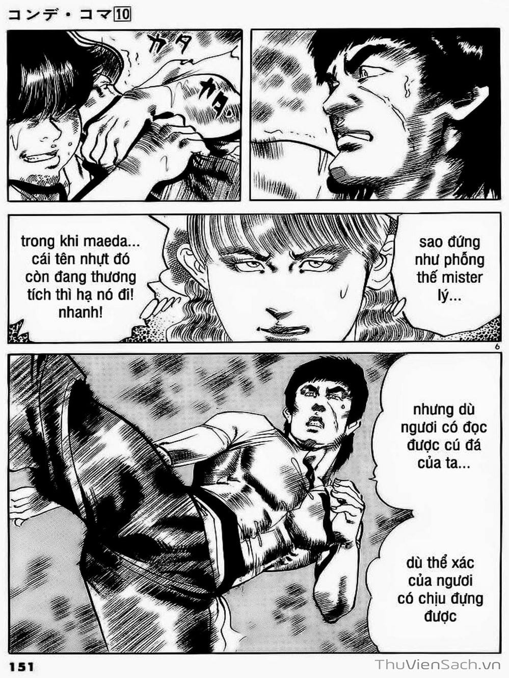 Truyện Tranh Tổ Sư Nhu Thuật - Conde Koma trang 3