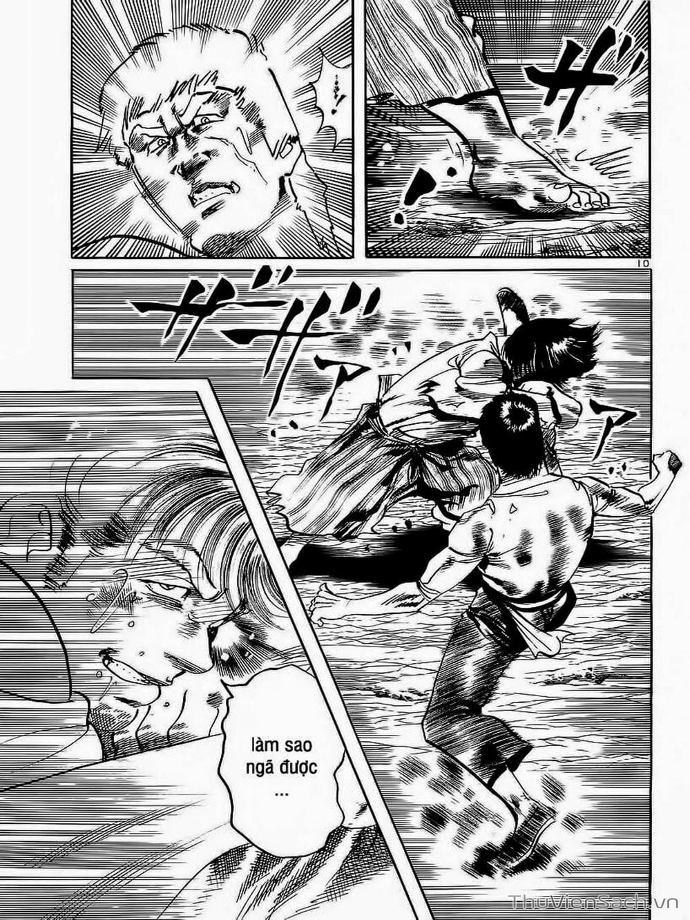 Truyện Tranh Tổ Sư Nhu Thuật - Conde Koma trang 3