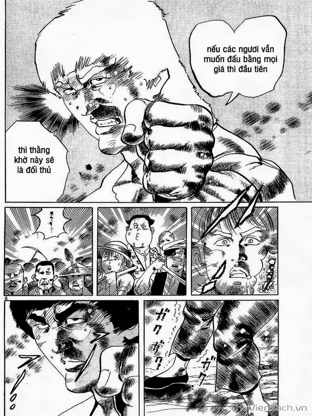 Truyện Tranh Tổ Sư Nhu Thuật - Conde Koma trang 3