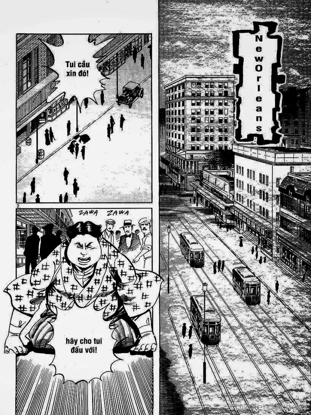 Truyện Tranh Tổ Sư Nhu Thuật - Conde Koma trang 3