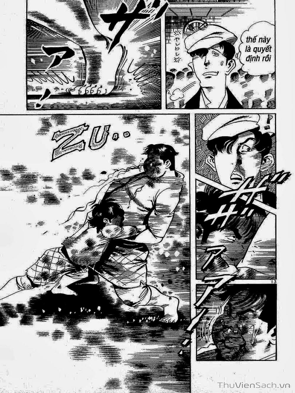 Truyện Tranh Tổ Sư Nhu Thuật - Conde Koma trang 3