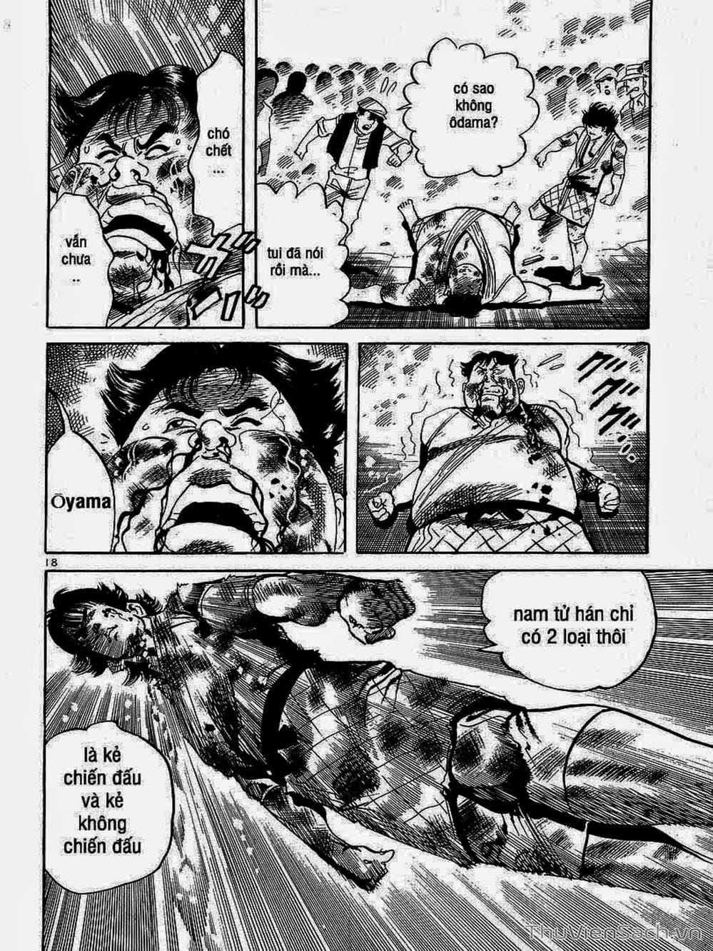Truyện Tranh Tổ Sư Nhu Thuật - Conde Koma trang 3