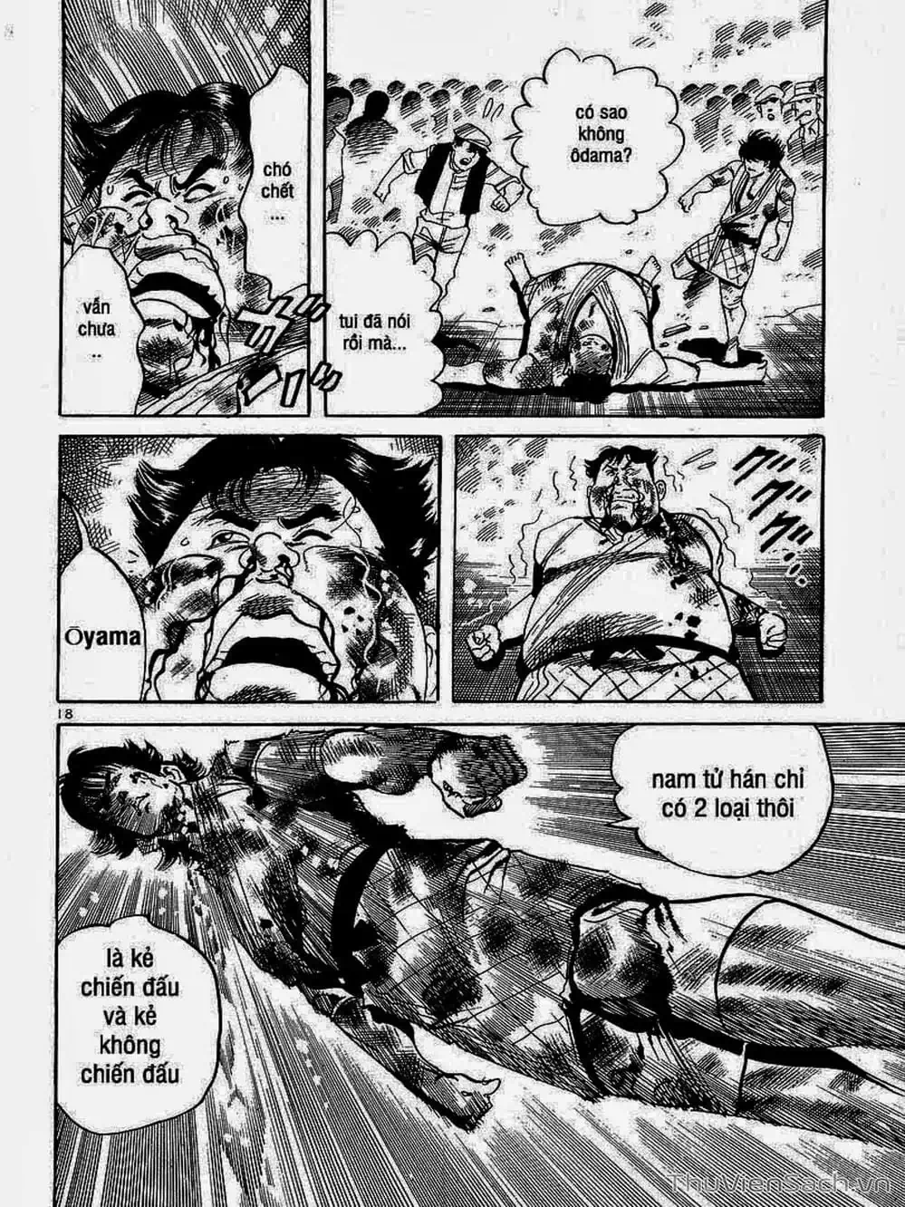 Truyện Tranh Tổ Sư Nhu Thuật - Conde Koma trang 3