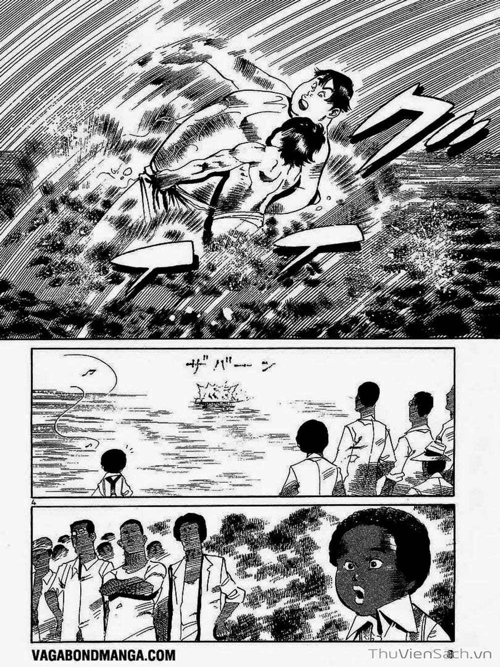 Truyện Tranh Tổ Sư Nhu Thuật - Conde Koma trang 3