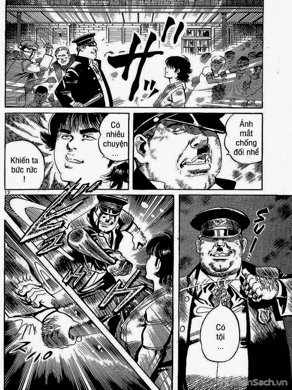 Truyện Tranh Tổ Sư Nhu Thuật - Conde Koma trang 3