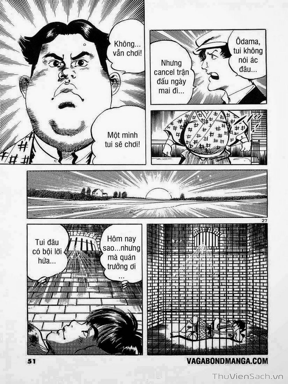 Truyện Tranh Tổ Sư Nhu Thuật - Conde Koma trang 3