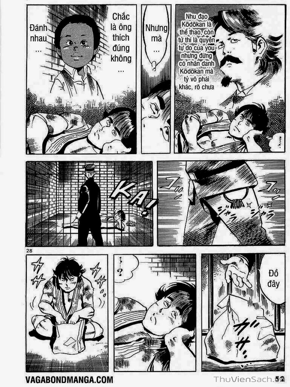 Truyện Tranh Tổ Sư Nhu Thuật - Conde Koma trang 3