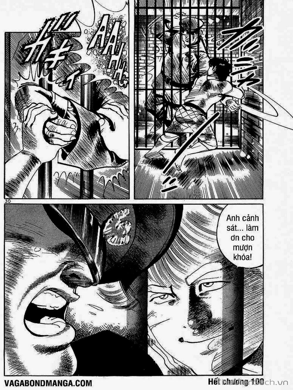 Truyện Tranh Tổ Sư Nhu Thuật - Conde Koma trang 3