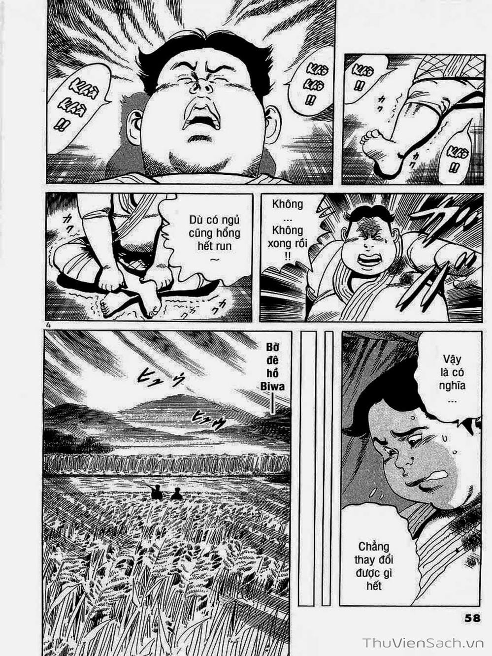 Truyện Tranh Tổ Sư Nhu Thuật - Conde Koma trang 3