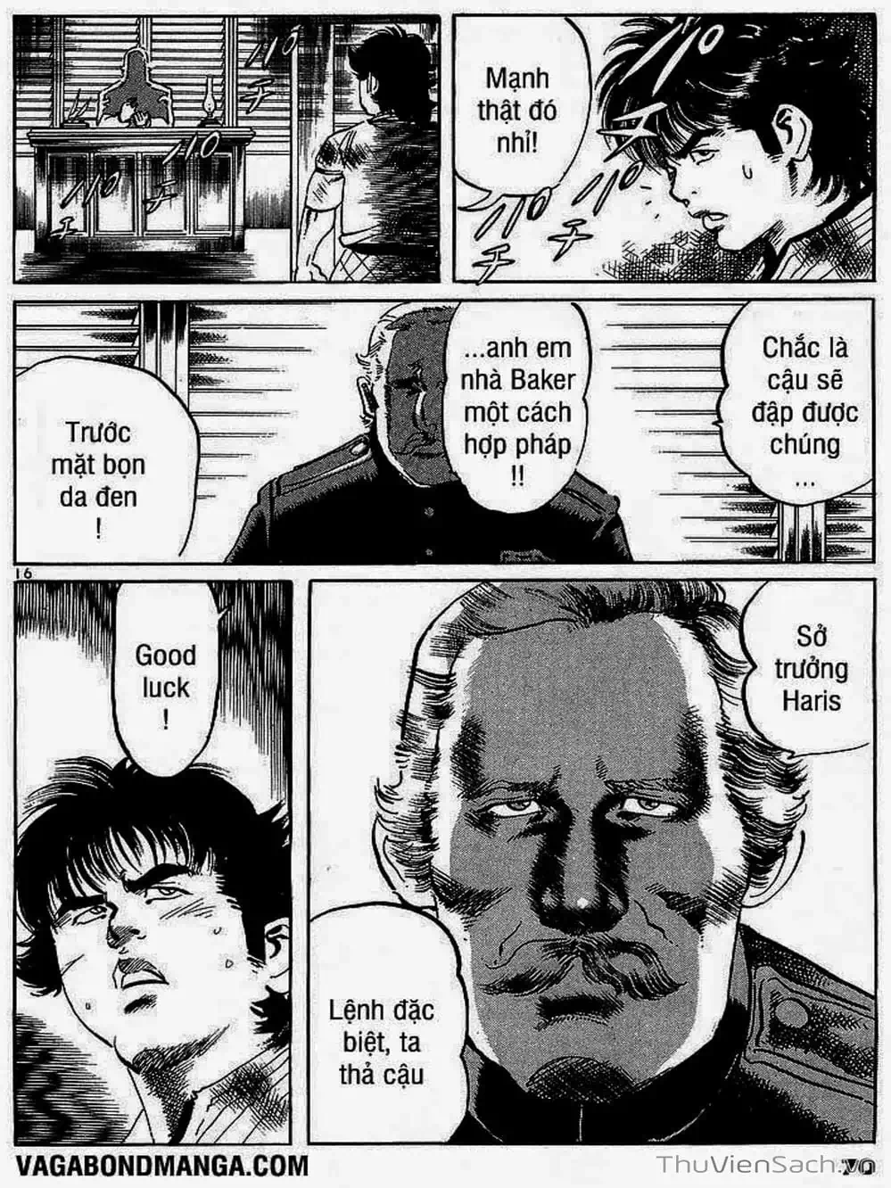 Truyện Tranh Tổ Sư Nhu Thuật - Conde Koma trang 3