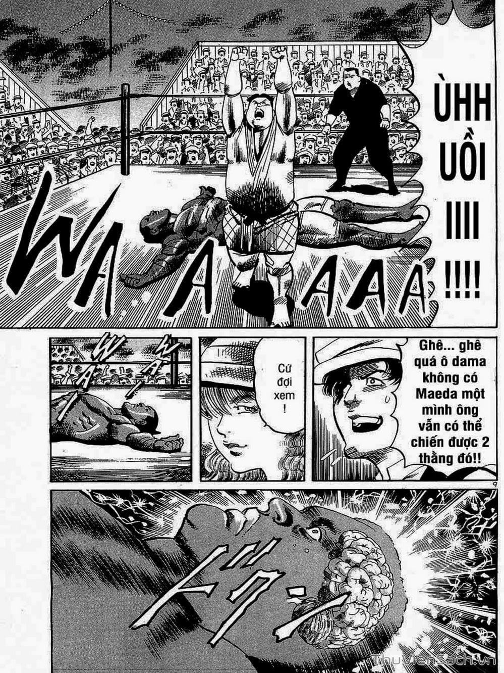 Truyện Tranh Tổ Sư Nhu Thuật - Conde Koma trang 3