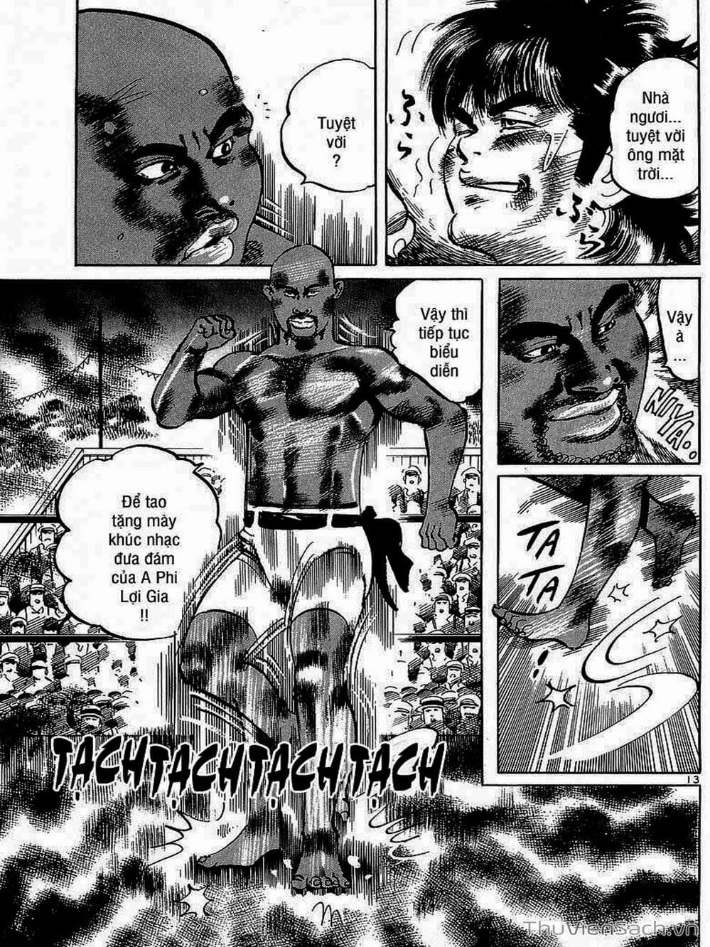 Truyện Tranh Tổ Sư Nhu Thuật - Conde Koma trang 3