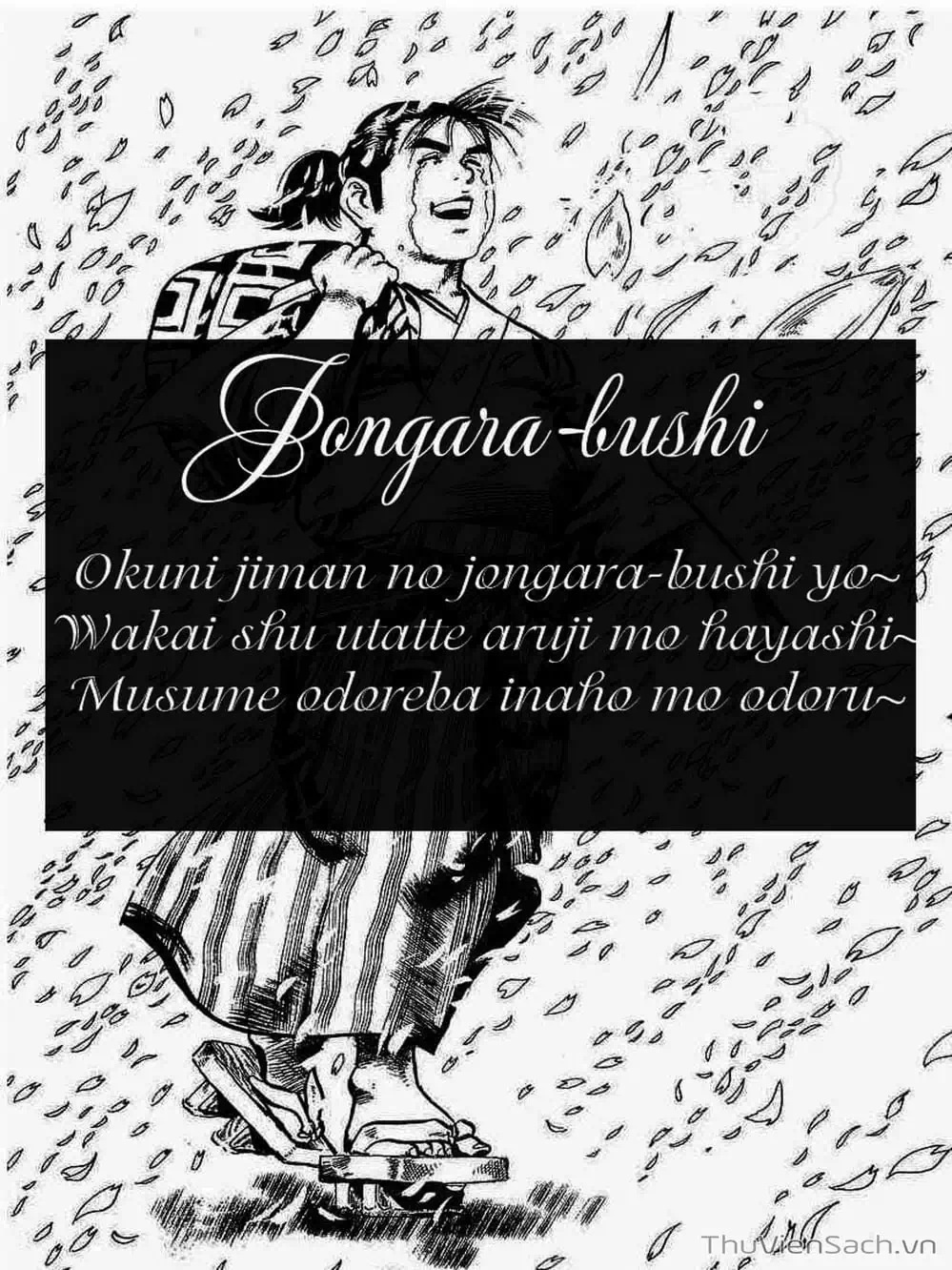 Truyện Tranh Tổ Sư Nhu Thuật - Conde Koma trang 3